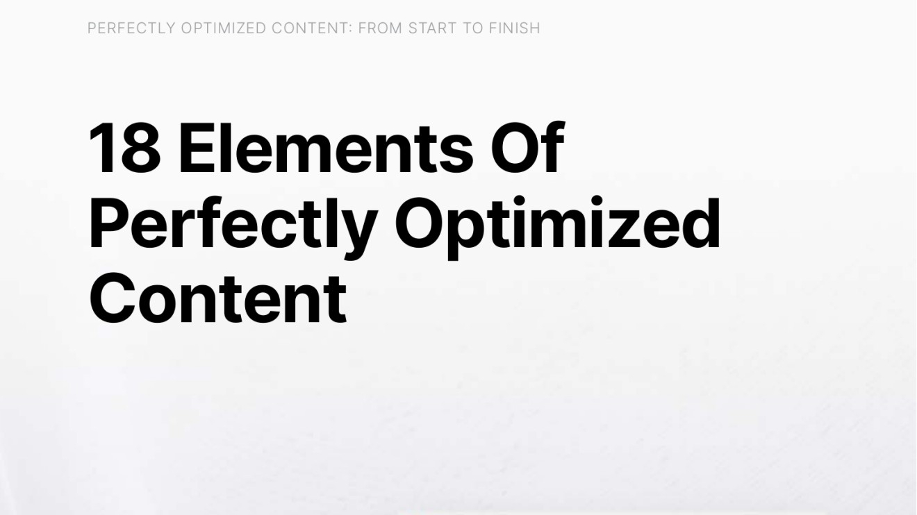 18 элементов идеально оптимизированного контента