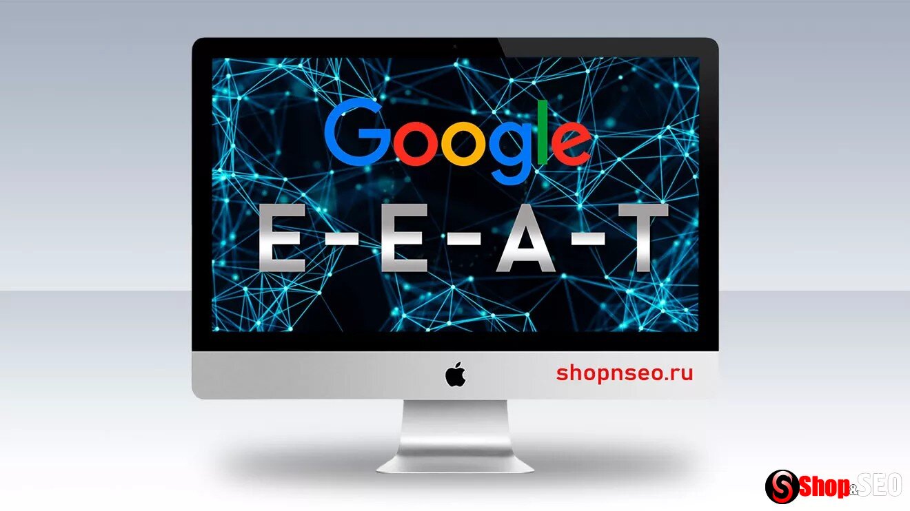 Прибавление в Библиотеке SEO