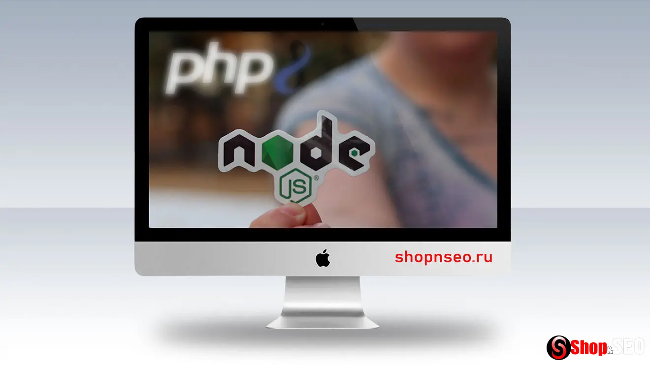 Рендеринг на стороне сервера/клиента