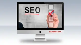 SEO задачи для повышения производительности сайта