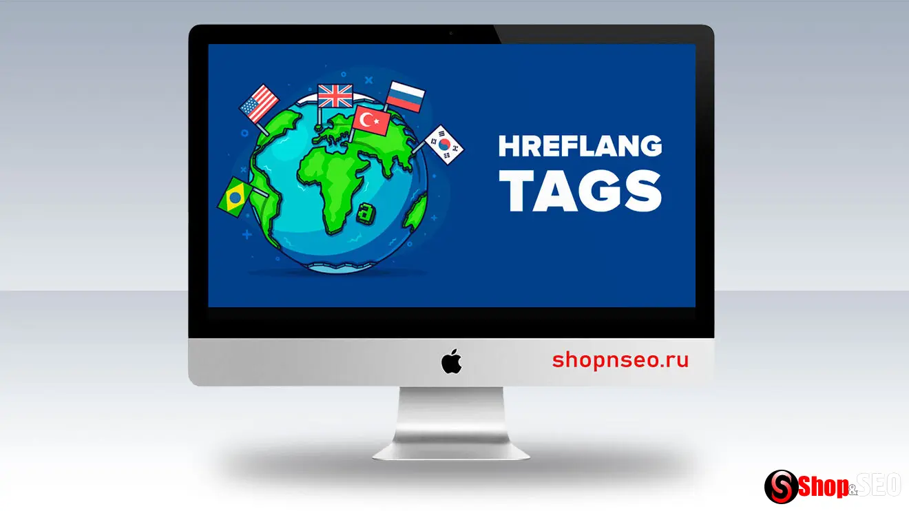 Hreflang — это рекомендация, а не гарантия.