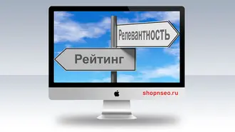 Поиск ИИ - релевантность, а не ранжирование
