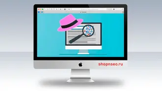 Расцвет "like-hat" SEO