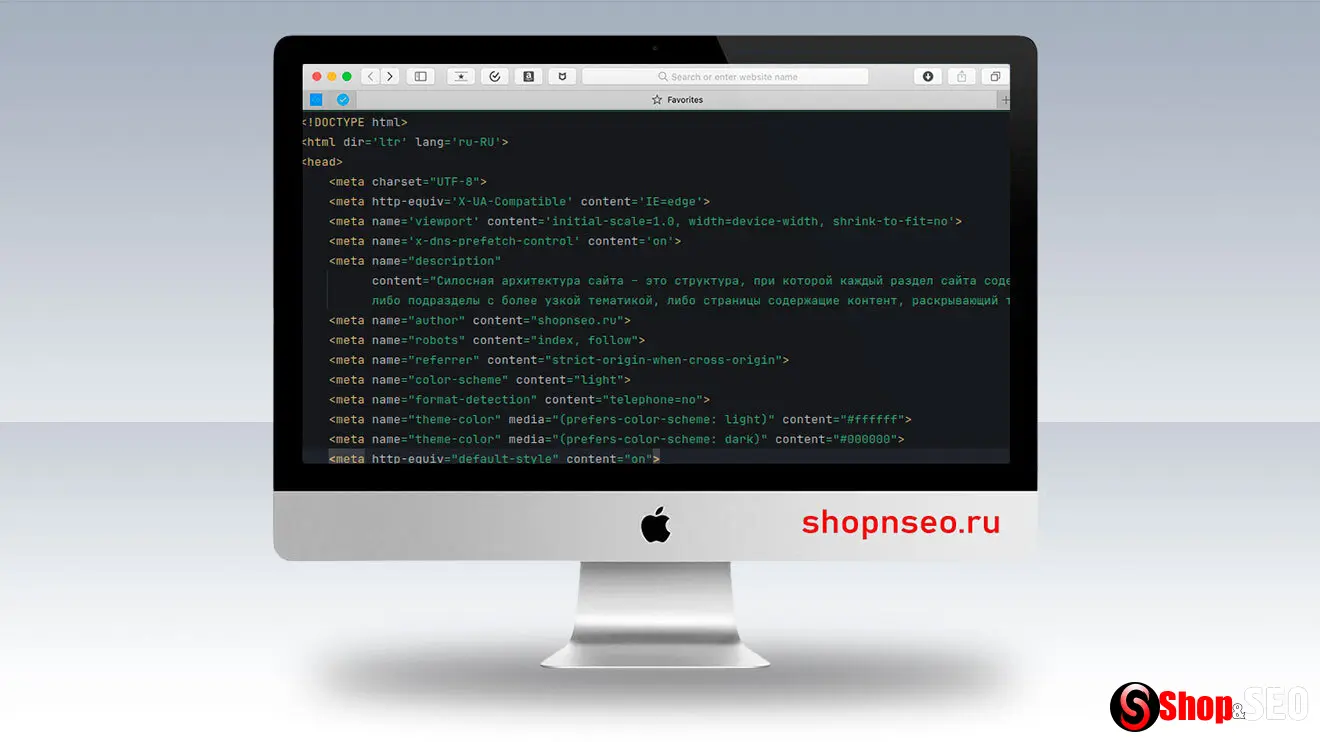 Что такое мета-описание?