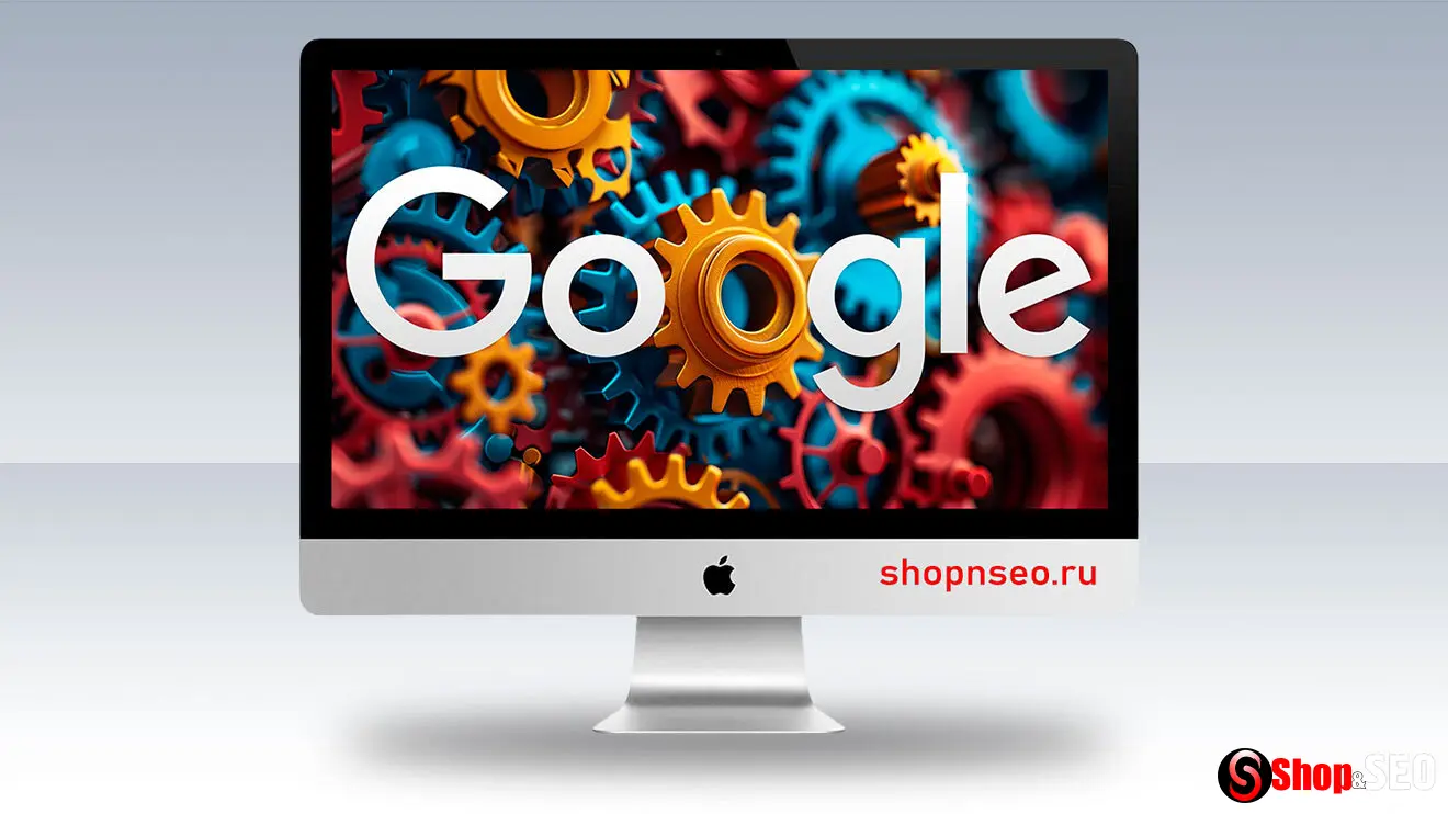 Раскрыты детали ранжирования Google
