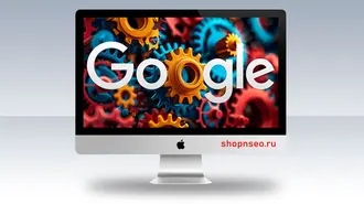 Раскрыты детали ранжирования Google