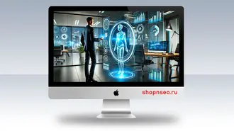 Как объединить искусственный интеллект и человеческий фактор