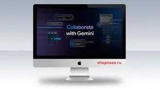 Как использовать Google Gemini для улучшения SEO