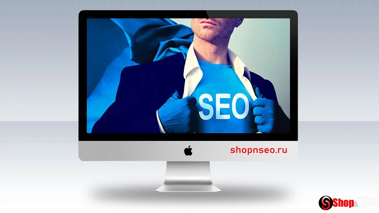 SEOшник: исследователь, стратег и менеджер проектов