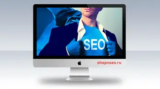 SEOшник: исследователь, стратег и менеджер проектов