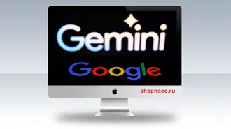 Обновления Google Gemini