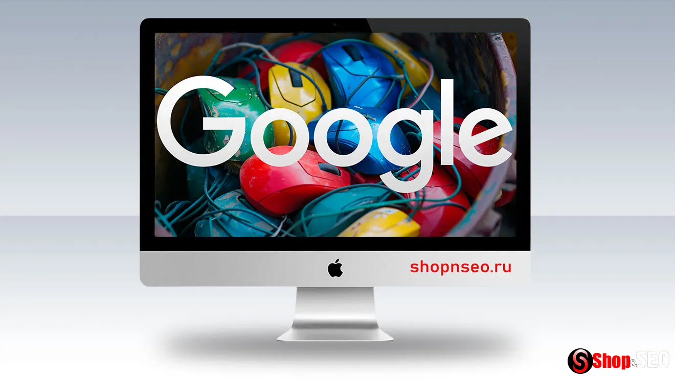 Адаптация к поиску Google с нулевым кликом