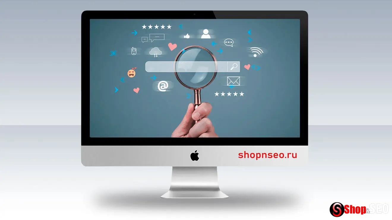 4 типа поисковых намерений