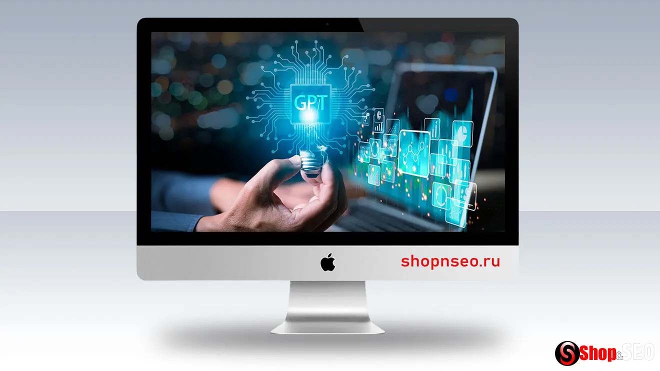 SEO-эксперименты, где ИИ выступает помощником