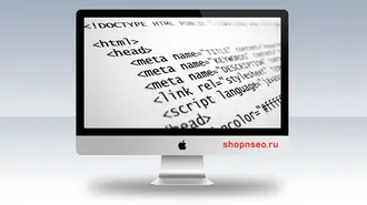Полный список HTML-тегов