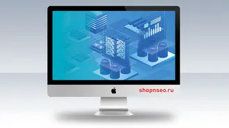 Скорость базы данных важнее бюджета сканирования