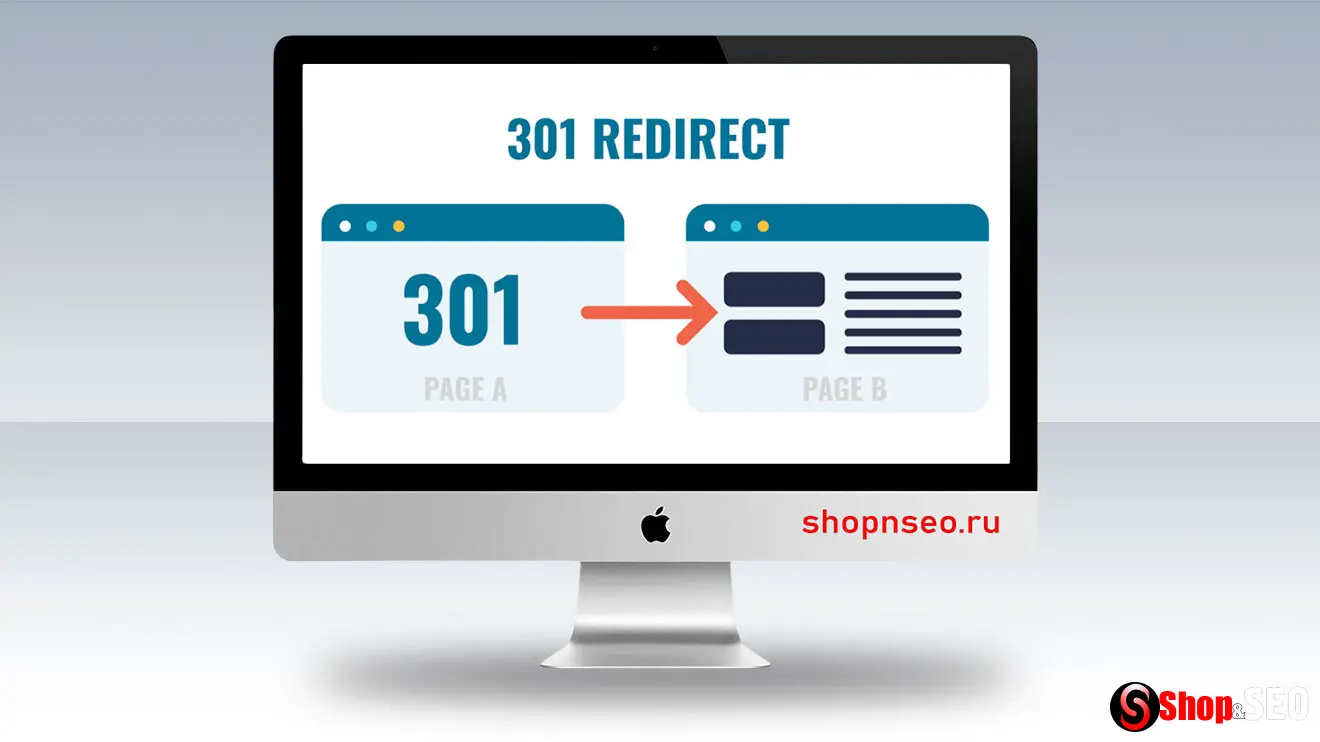 Как использовать LLM для редиректов 301