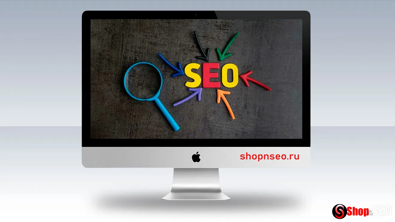 Как создать SEO-дорожную карту