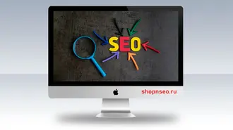 Как создать SEO-дорожную карту