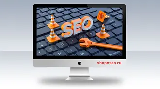 3 примера SEO, ориентированного на продукт
