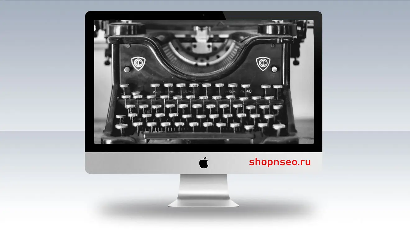 7 инструментов редактирования контента