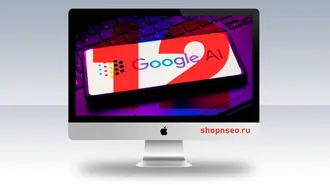 12 действенных советов для эпохи Google AI Mode