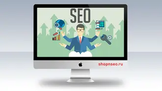 3 навыка для SEO-специалистов