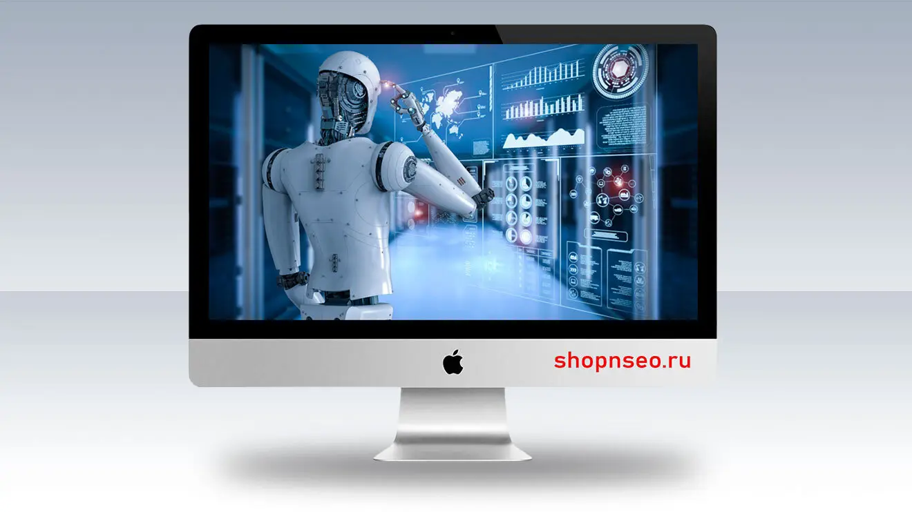 5 рабочих процессов на базе искусственного интеллекта