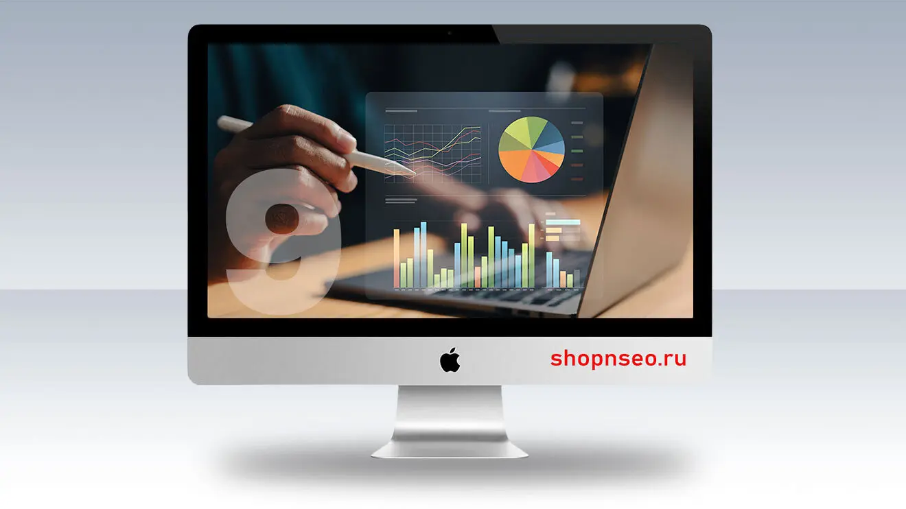 9 конкурентных идей и как их получить