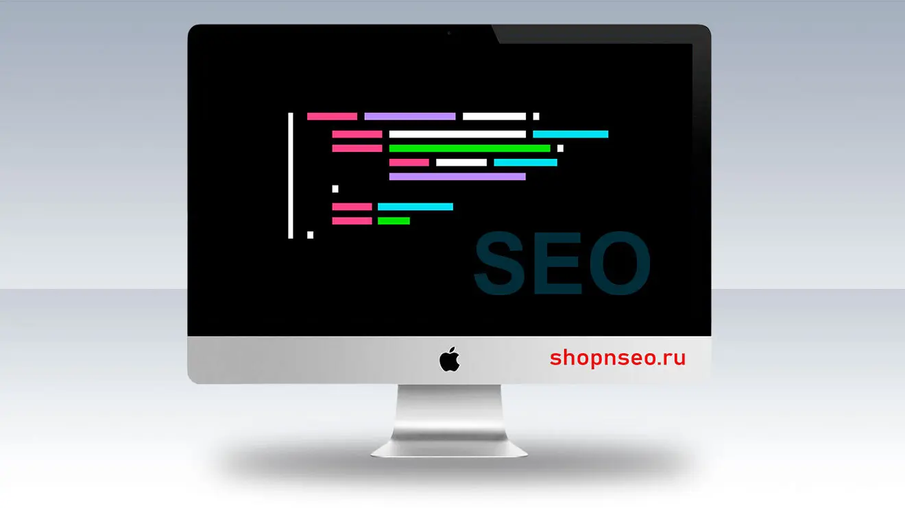 Знание программирования сеошниками