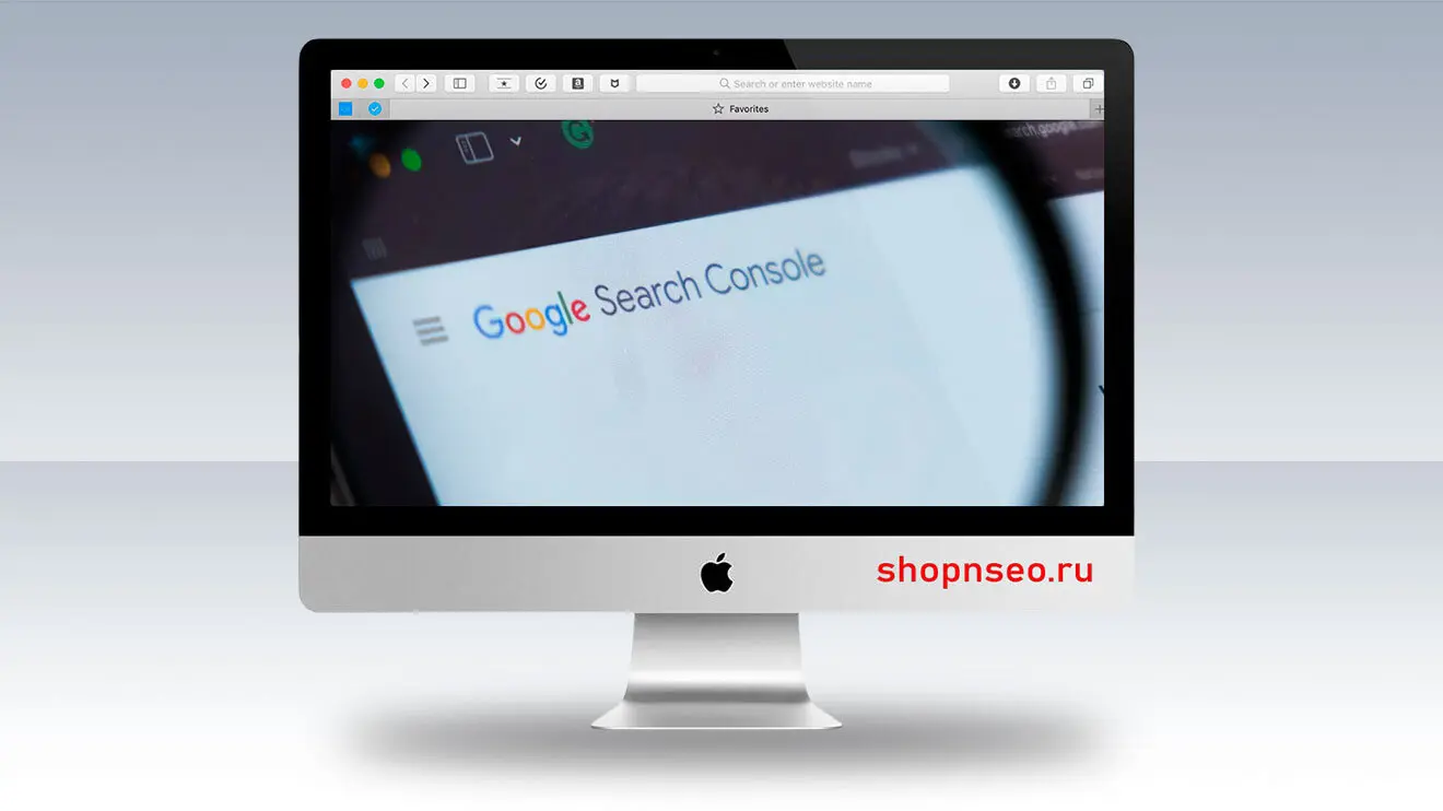 Инструмент проверки URL-адресов Google Search Console