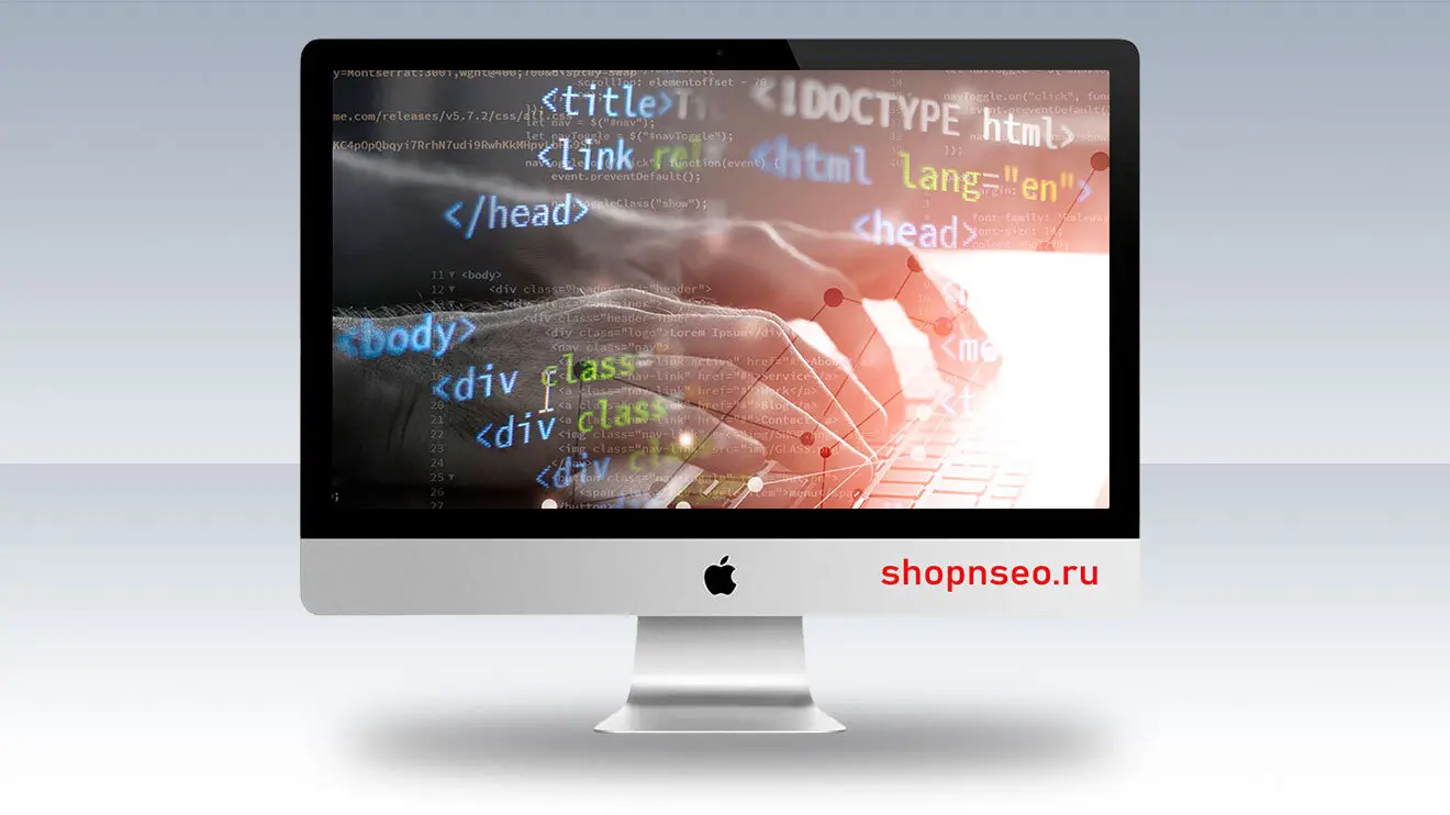 Что такое язык разметки?