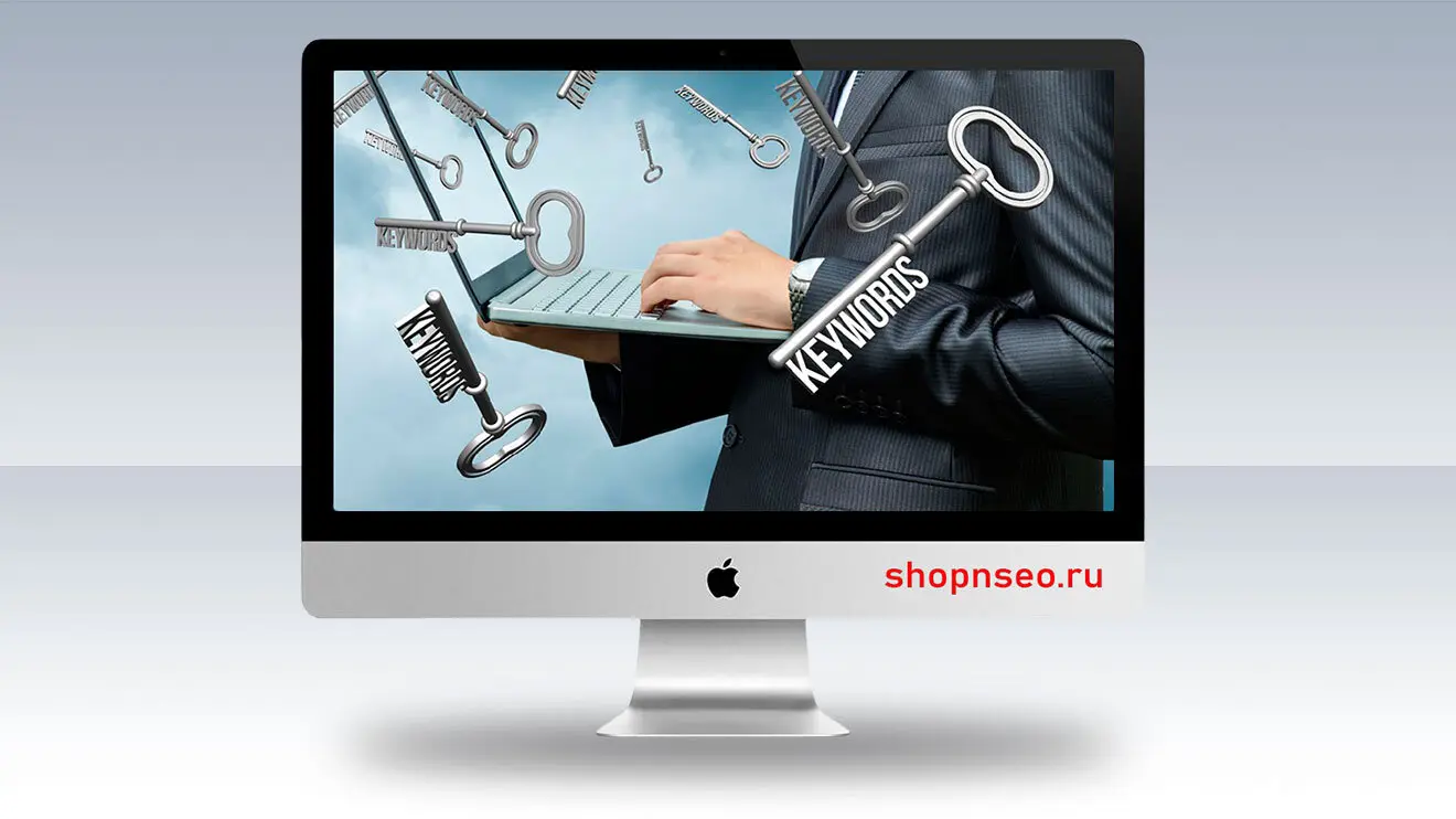 Как ранжировать запросы с высокой сложностью ключевых слов