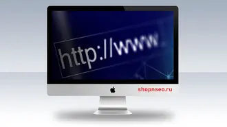SEO-дружественные URL-адреса