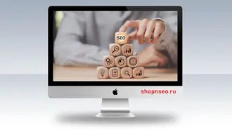 Традиционное SEO сталкивается с новой реальностью