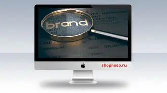 Как отслеживать и развивать присутствие бренда в LLM