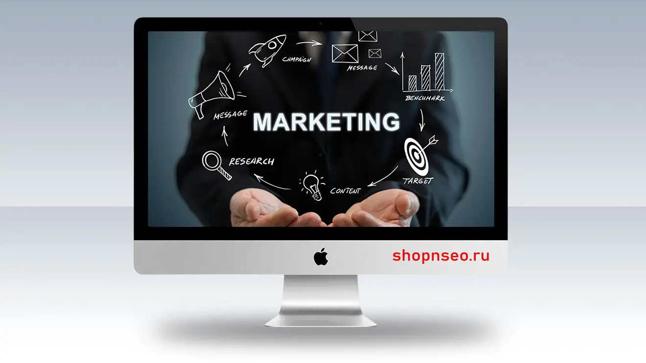 Маркетинг, ориентированный на человека