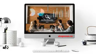 Корпоративная поисковая оптимизация