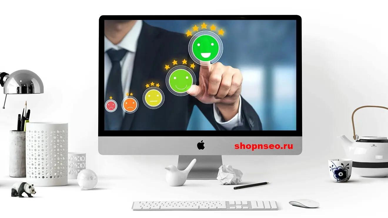 Рейтинги качества Google