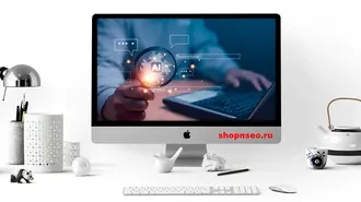Что нового в поиске с помощью искусственного интеллекта?