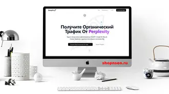 Geoptie: бесплатные Geo-инструменты