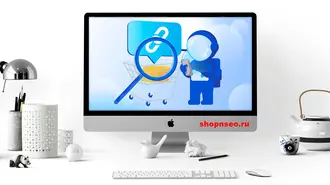 Почему не стоит покупать ссылки