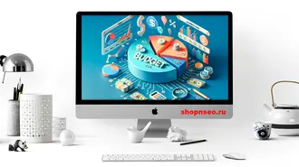 Не уничтожайте свой бюджет на SEO, перераспределите его