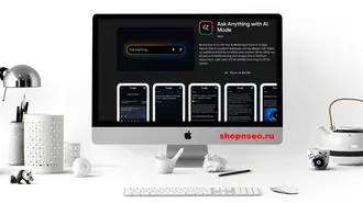 11 действенных советов для эпохи Google AI Mode