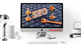 8 обязательных SEO-инструментов