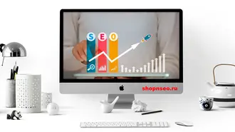Ценность SEO в эпоху искусственного интеллекта
