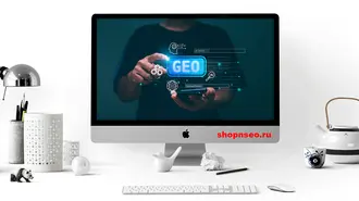 Ваш бренд в эпоху генеративного поиска