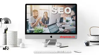Почему ваше SEO не работает, и это не вина команды