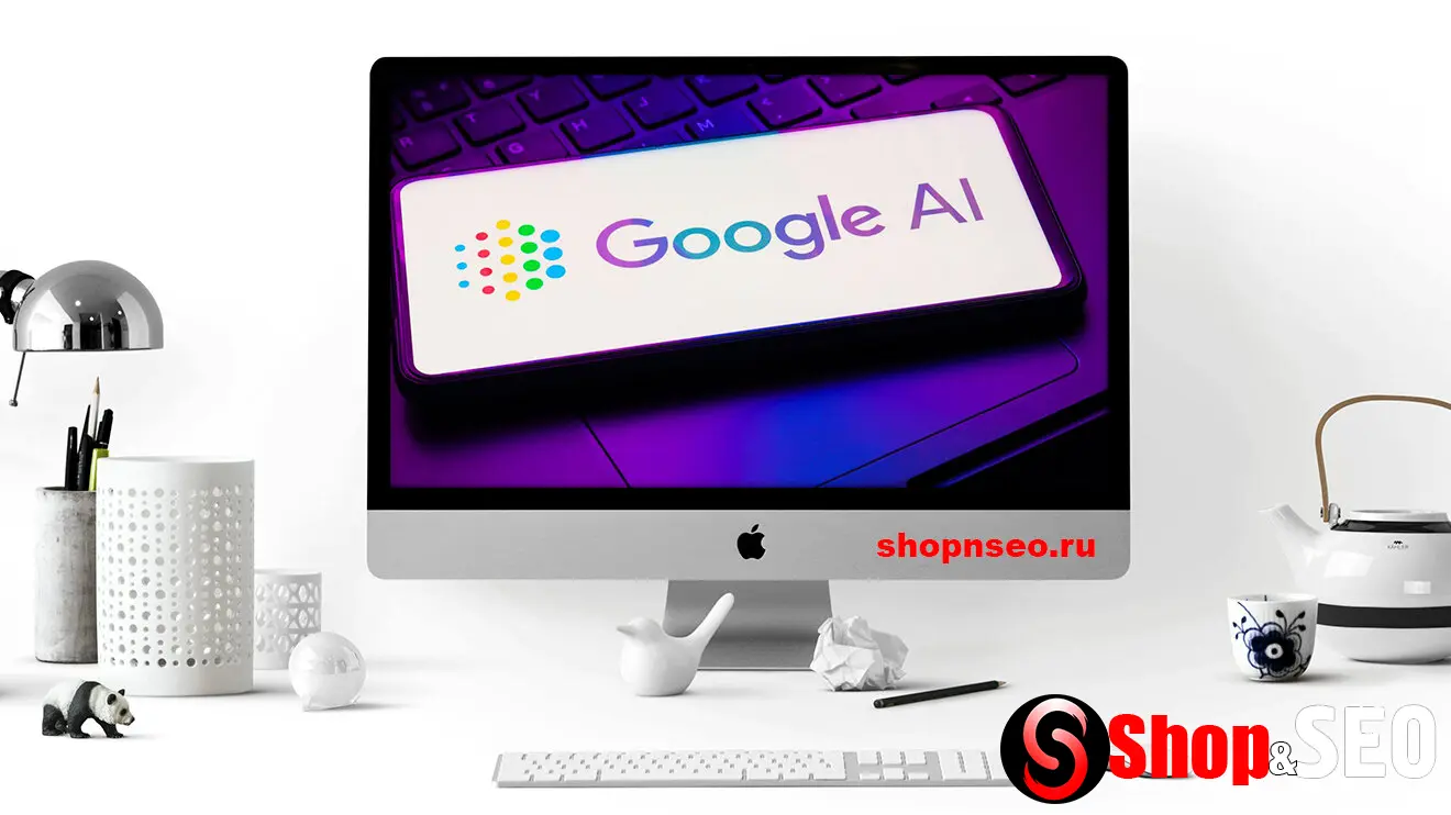 Раннее внедрение Google AI Mode и его влияние на SEO