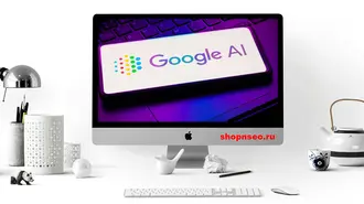 Раннее внедрение Google AI Mode и его влияние на SEO